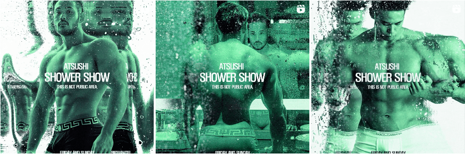 PUBLIC shower show